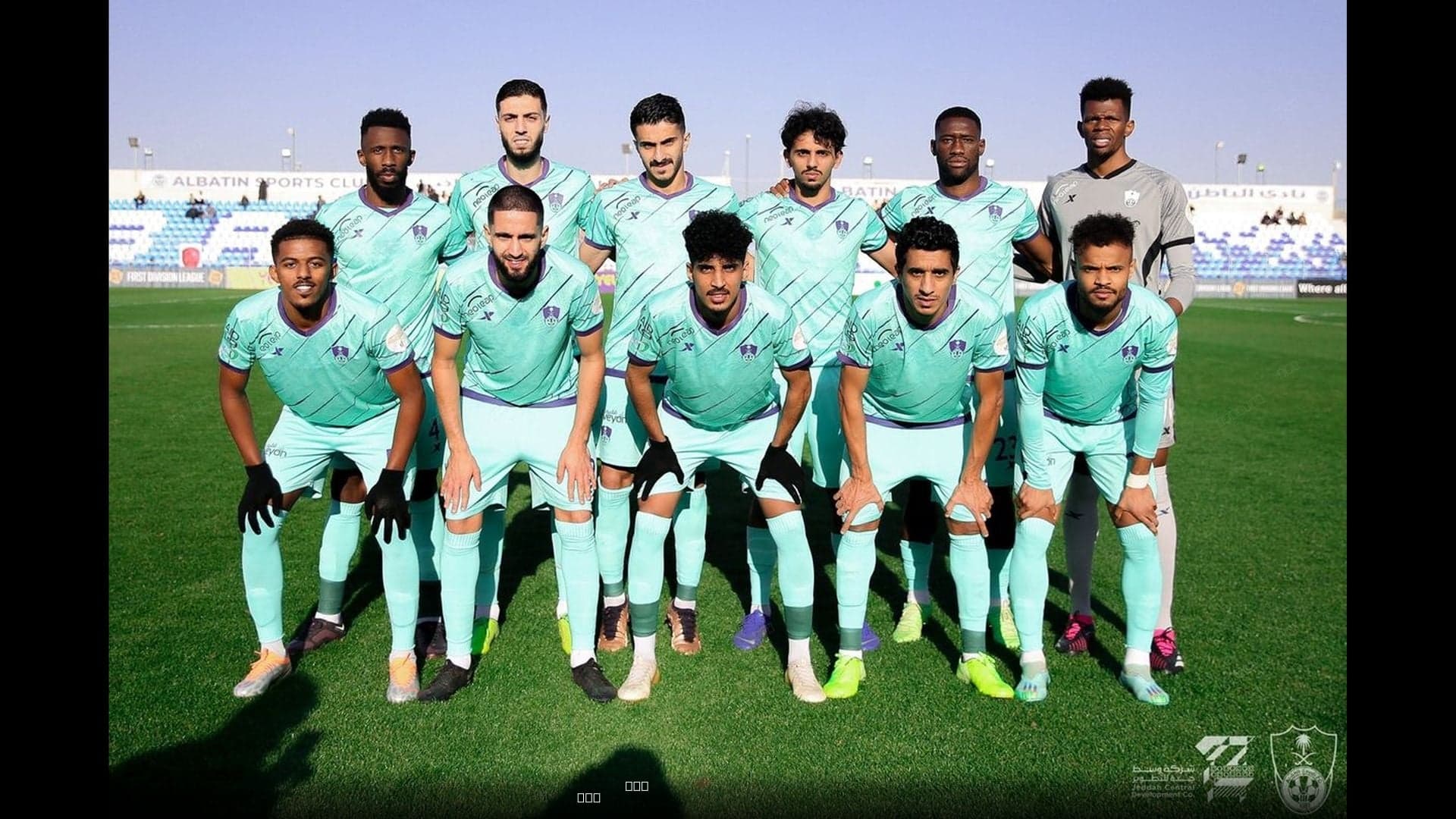 ثعهبعهبب